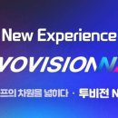 위너스크린골프존 이미지