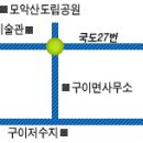 돌핀잠수교실 이미지