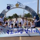 성품교육관 유신태권도장 이미지