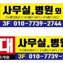 드림애드 네이버블로그