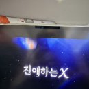 칼튼호텔 | 더리츠칼튼 하얼빈 호텔 체크인 후기