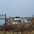 갈맷길(6-1구간) 이미지