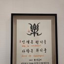 갤러리프랑 이미지