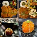 수내지하차도 위 | 성남 분당 수내 돈까스 혼밥 가성비 맛집 긴자료코 메뉴 추천 방문 후기