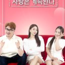 상원민박 이미지