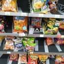 씨유대치롯데점 이미지