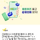 탑페이스성형외과의원 이미지