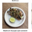 유에이치 스위트 더명동 이미지