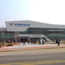 선단동체육센터 이미지