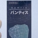 이더웰 이미지