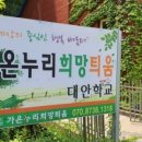 소독하는남자들 이미지