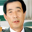 현우전기