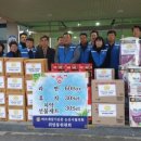 바르게살기공원 앞 이미지
