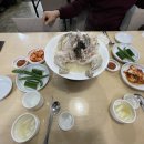 위례성대로12길 이미지