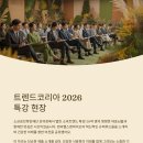 앤바이오 이미지