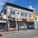 꽃돈 - 안산시 단원구 광덕1로 56 | 꽃돈