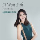 주식회사 플룻 이미지