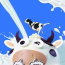 건강하소 이미지