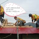 아세아전기(주) 이미지