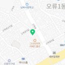 반달커피구로 이미지