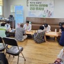 주문진통합보건지소 | 강릉시주문진통합보건지소, ‘찾아가는 우리마을 건강주치의’ 운영