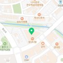 구들마라탕 비전점 이미지