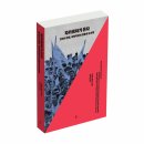 (주)진보건설디앤씨 | [공지] [신간] 자카르타가 온다: 냉전과 반공, 대량학살이 만들어 낸 세계
