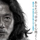 마이하우스 이미지