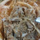 백그럭