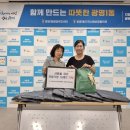 광명1동 주민센터 경기매일