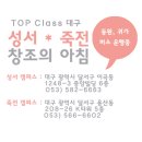 [창아야놀자/관람후기] 현대미술 런웨이를 걷가 - 성남 아트센터