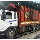 명선리사이클링 이미지