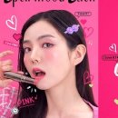 헬시플레저 이미지