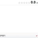 뚜레쥬르번동점 이미지