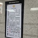 다솜정신건강의학과의원 이미지