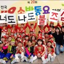 세종유치원 - 시흥시 | 세종유치원