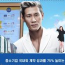 엘림애드 - 영도구 | 엘림애드
