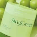 싱그린 이미지