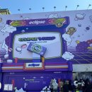 GAME ZONE | [트랜드 LAB] 성수 이클립스 월드 팝업스토어 방문 후기(3/13)