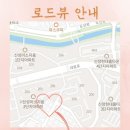 CU울산신정미소점 이미지