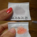 아임켈리 이미지
