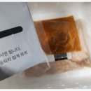 제일F&C | 막창도매업체인 제일F&amp;C의 맛있는 생막창