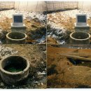 양원리우물 이미지