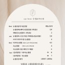 예쁘다,오늘 이미지