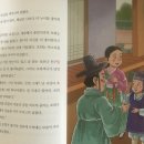 비단보자기 이미지