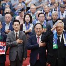 사관학교 통폐합 강력 저지 국민연대 발족(8.31) 이미지