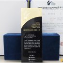 학원장 법정 의무교육 이미지