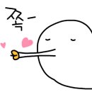 미추홀종합사회복지관(염창로97) 이미지