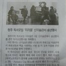 신미술관 이미지