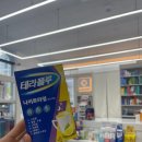 망포드림약국 이미지